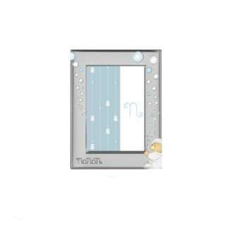 Cornice Portafoto Bimbo/a Nanan 9X13