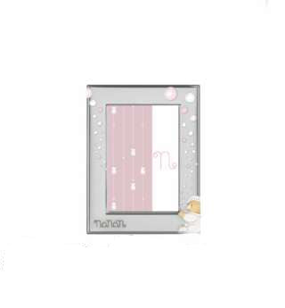 Cornice Portafoto Bimbo/a Nanan 9X13