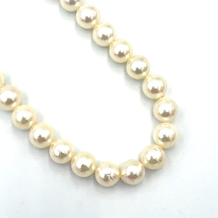 Miluna Pearl Necklace