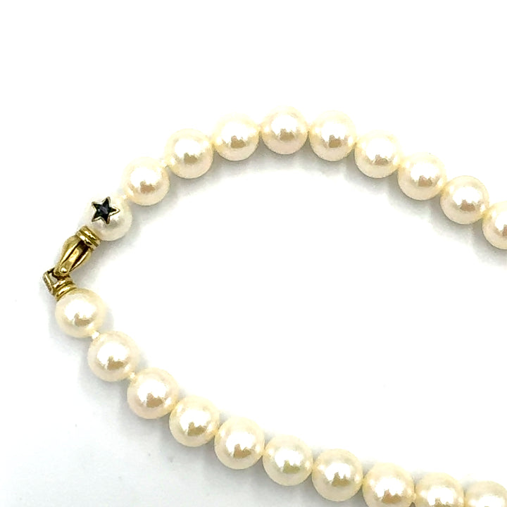 Miluna Pearl Necklace