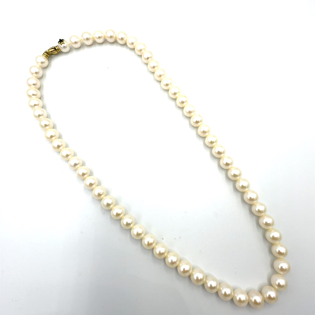 Miluna Pearl Necklace