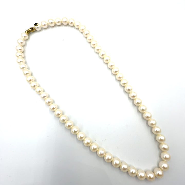 Miluna Pearl Necklace