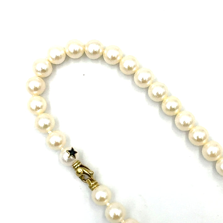 Miluna Pearl Necklace