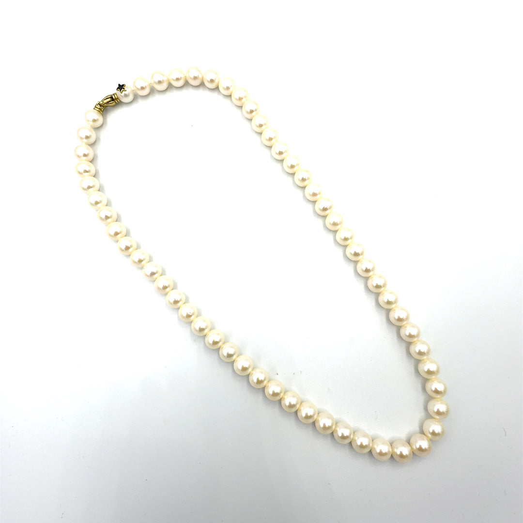 Miluna Pearl Necklace