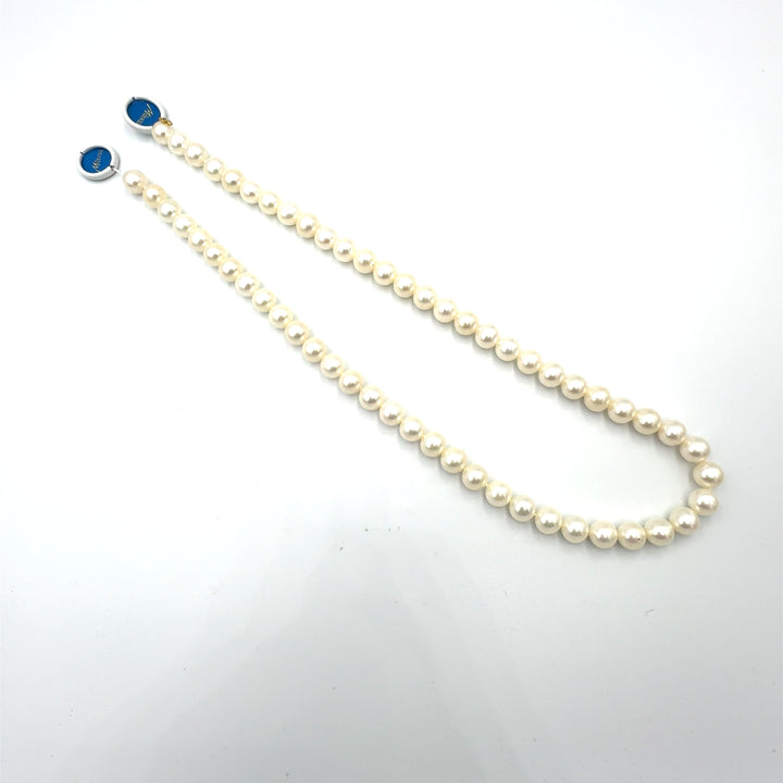 Miluna Pearl Necklace