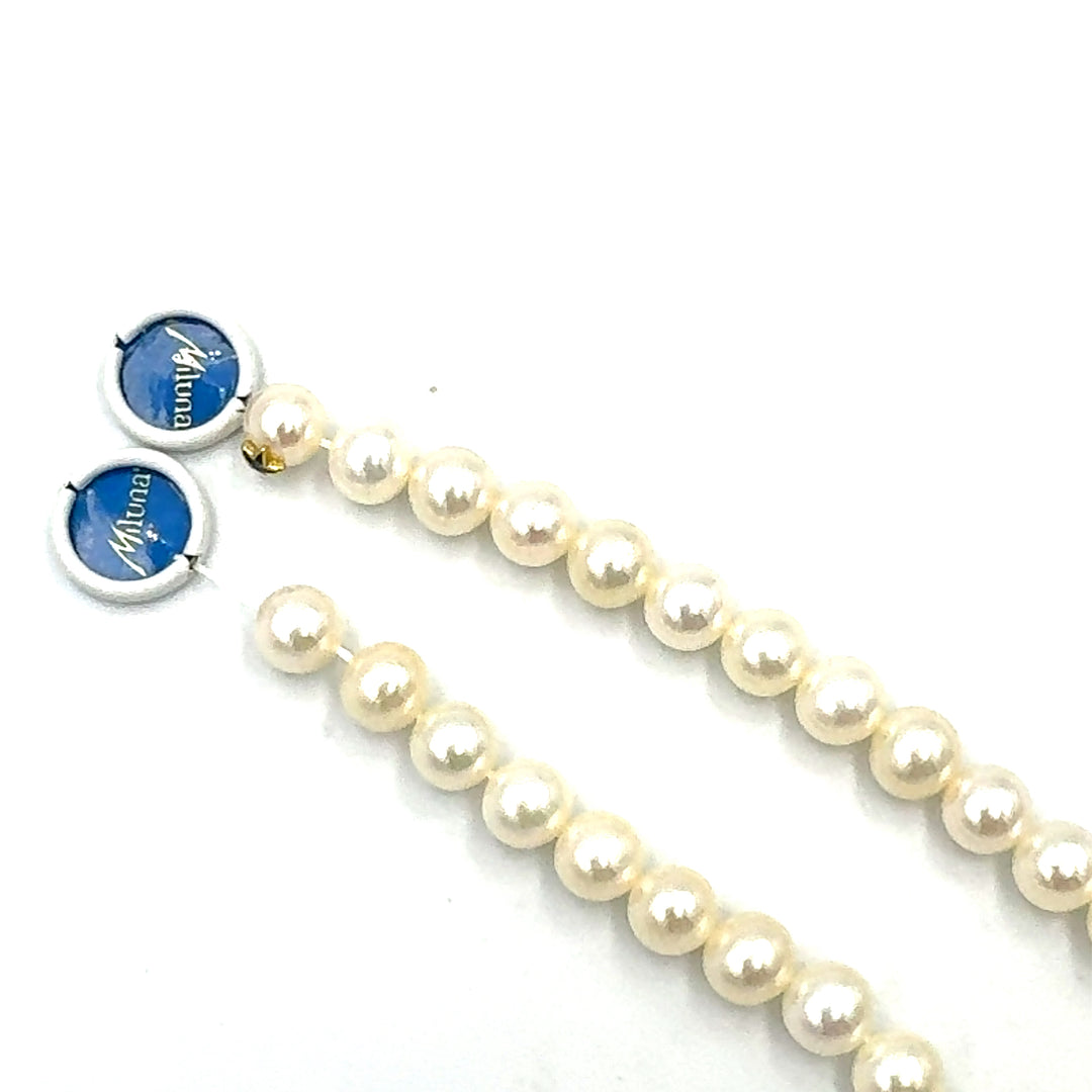 Miluna Pearl Necklace