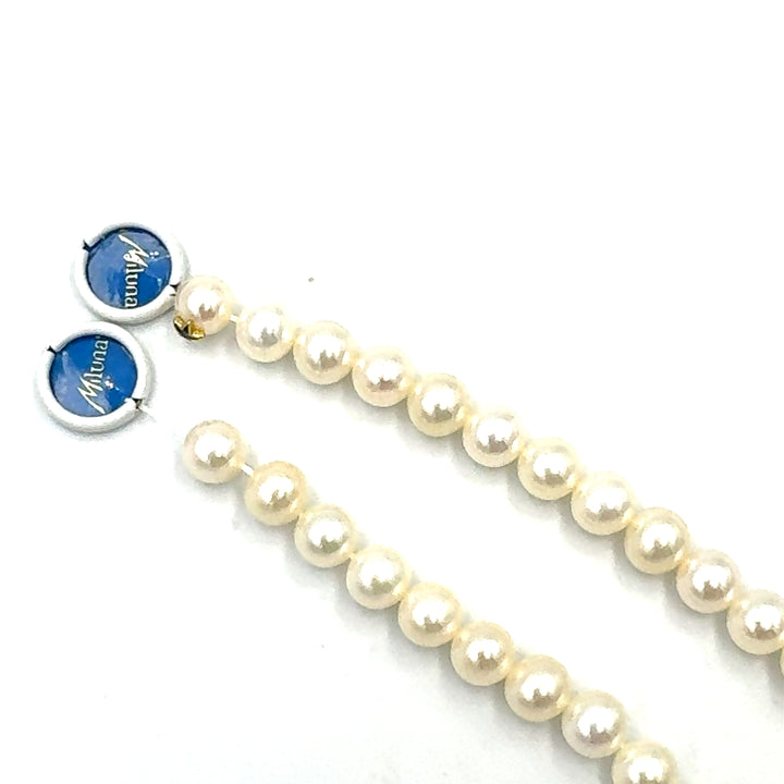 Miluna Pearl Necklace