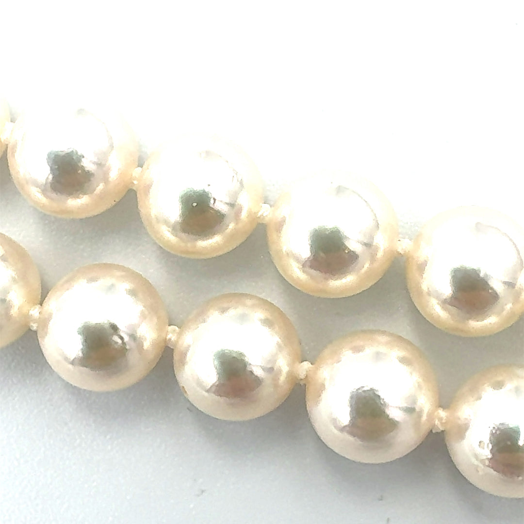 Miluna Pearl Necklace