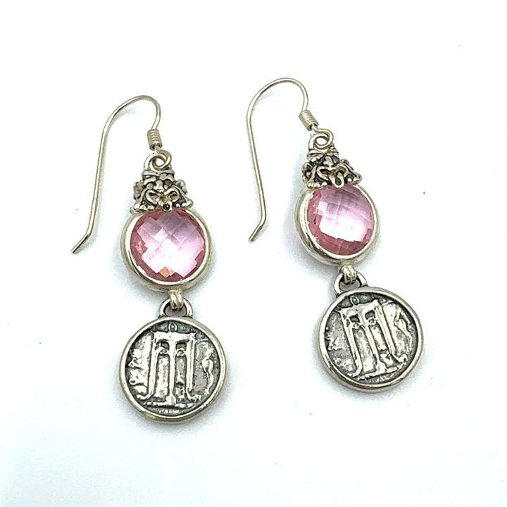 Statera Coin Earrings Treasure of Hera