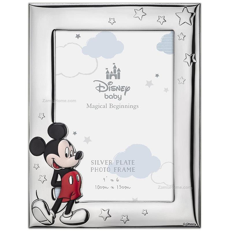 Valenti Teddy Bear Photo Frame
