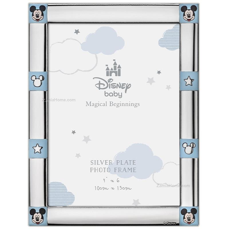 Valenti Teddy Bear Photo Frame