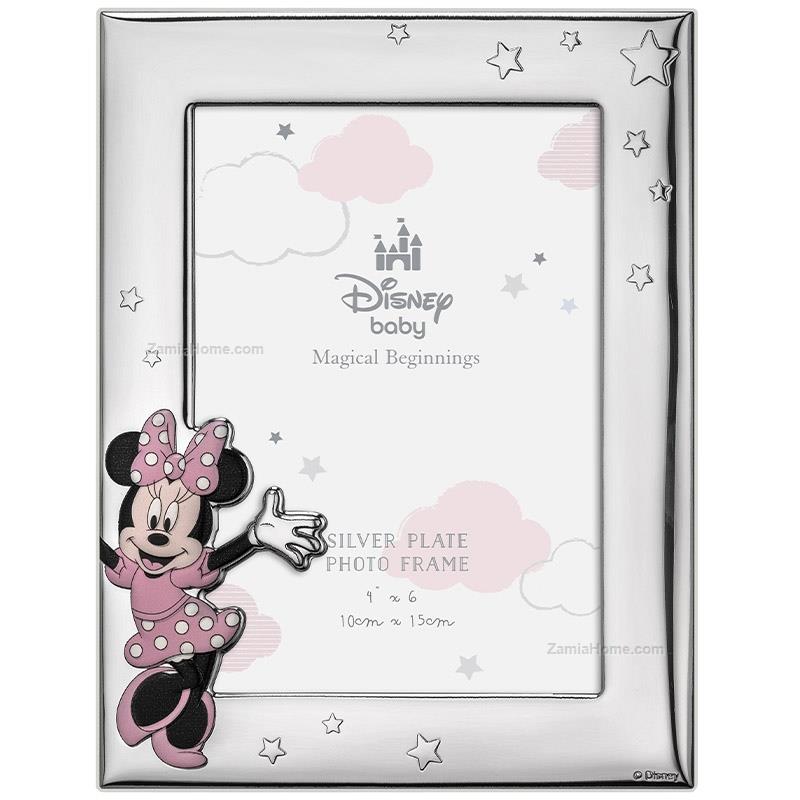 Valenti Teddy Bear Photo Frame