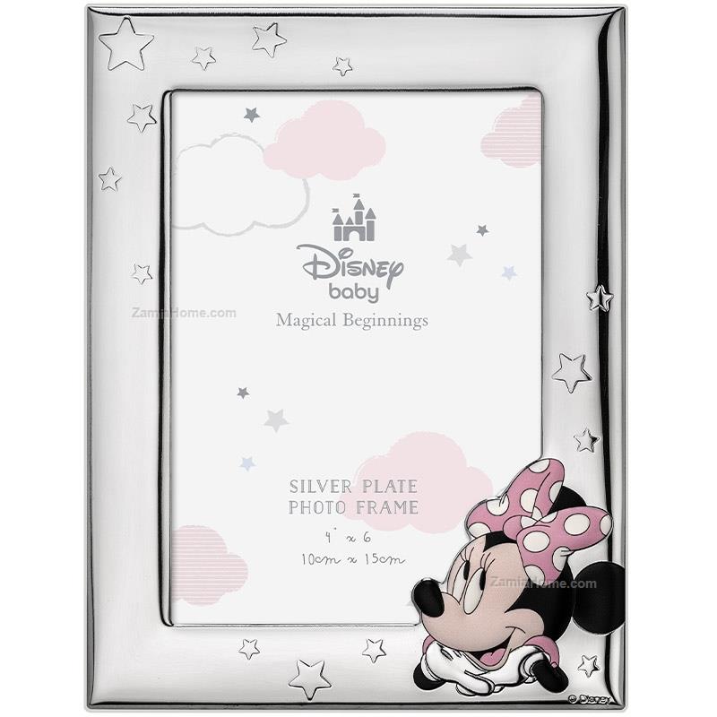 Valenti Teddy Bear Photo Frame