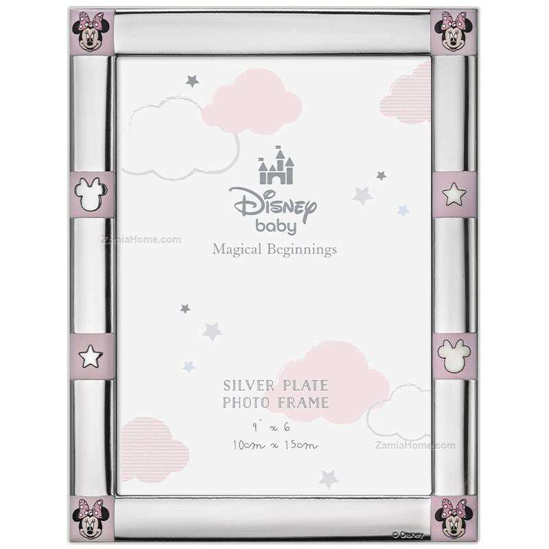 Valenti Teddy Bear Photo Frame