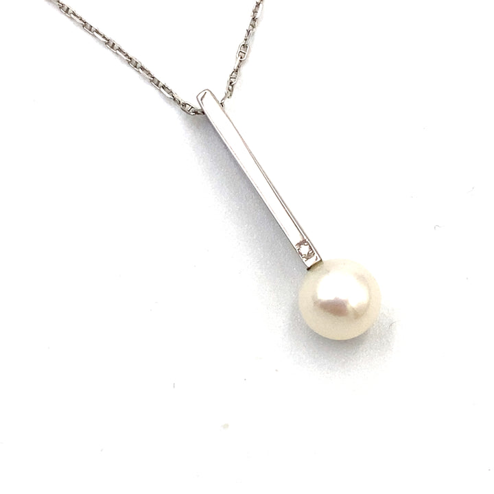 Miluna Pearl Pendant Necklace