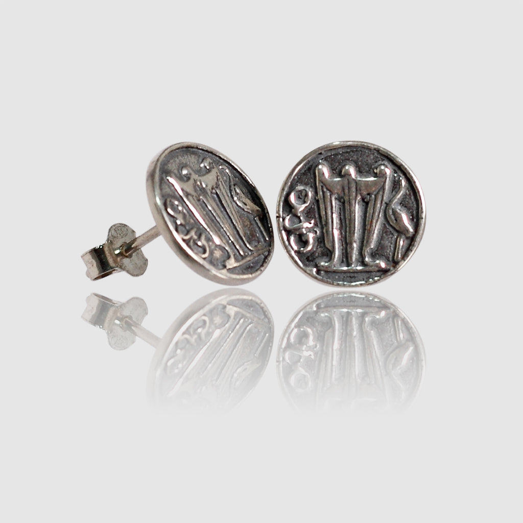 Statera Coin Earrings Treasure of Hera