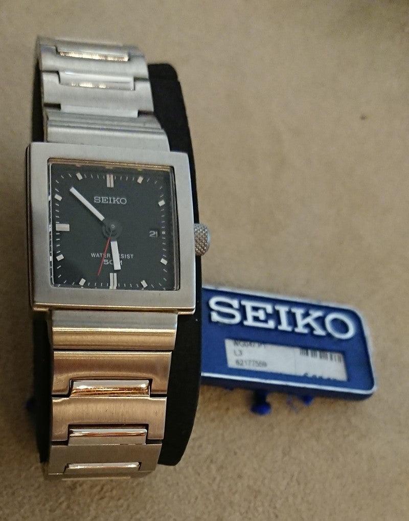 Orologio Seiko - Siciliano Gioielli